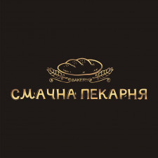 Смачна пекарня